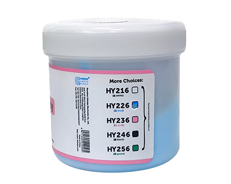 HY206 6.0W/m-K Thermal Putty 1Kg in the tub