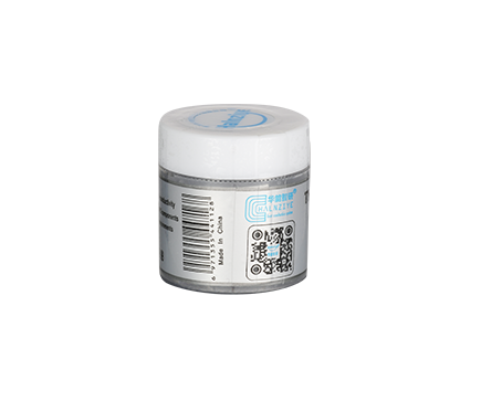 HY-P11 10g 11.8 W/m-K Grey Thermal Grease in the jar