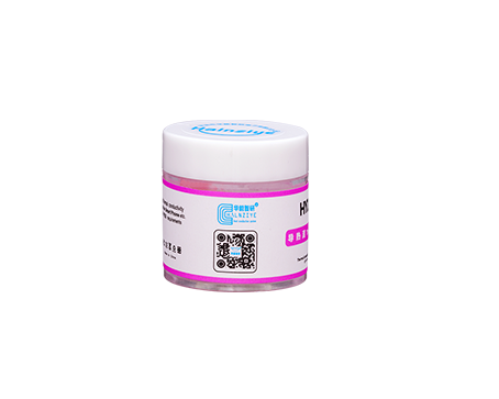 HY234 10g Pink Thermal Putty in the Can