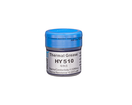 HY510 Grey Thermal Grease 10g in the Can