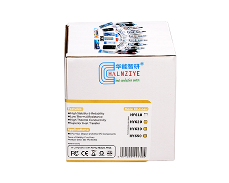 HY600 1kg Gold Thermal Grease in the Can