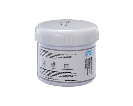 HY700 Series 150g Silver Thermal Grease in the Can