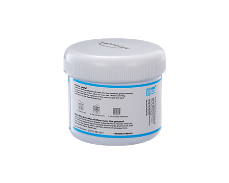 HY810 Series 150g Grey Thermal Grease in the Can