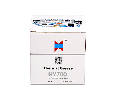 HY700 1kg Silver Thermal Grease in the Can