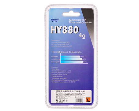 HY880 4g 5.15w/m-k Blister packing