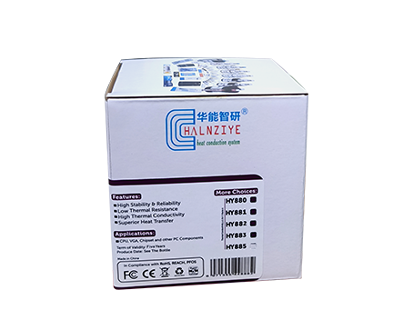 HY883 1kg Thermal Grease 6.5w/m-k